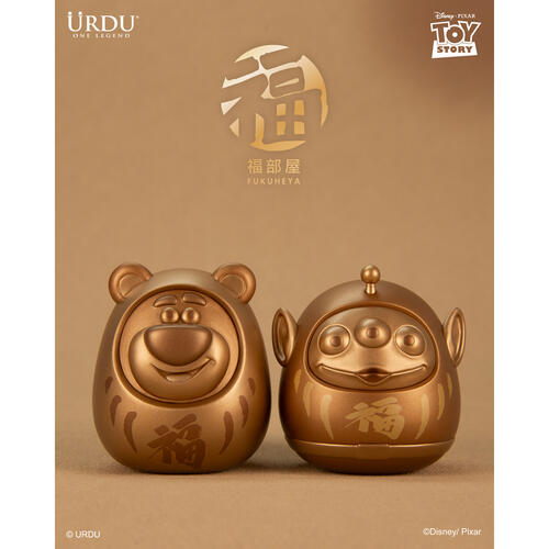 Urdu 反斗奇兵福部屋系列7: 達摩三眼仔與勞蘇 - 盲盒 (單件裝)