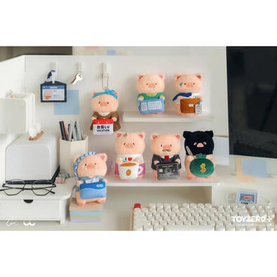 LuLu the Piggy Office Series - My Workplace Partners Monitor Plush Keychain - Blind Box (1 Pc)