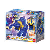 Bandai萬代 Dx 獅子機關槍