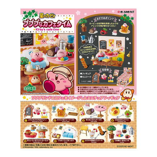 Re-ment Kirby's Caf&eacute; Time Blind Box Single Pack - Assorted