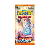 Pokemon寶可夢 集換式卡牌遊戲 劍&盾 擴充包「摩天巔峰」 擴充包 (原盒30包)