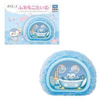 Pokemon Pok&eacute;Peace Fluffy & Cozy Time- Piplup'S Bubbly Bath
