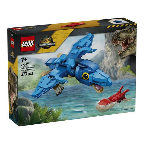 LEGO樂高侏羅紀世界系列 恐龍寶寶：無齒翼龍
