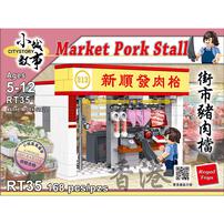 City Story Market Pork Stall