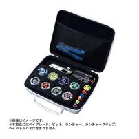 (網店預購) Beyblade爆旋陀螺 X BX-43 齒輪收納盒 (白色版本) (預計2026年7月發貨)