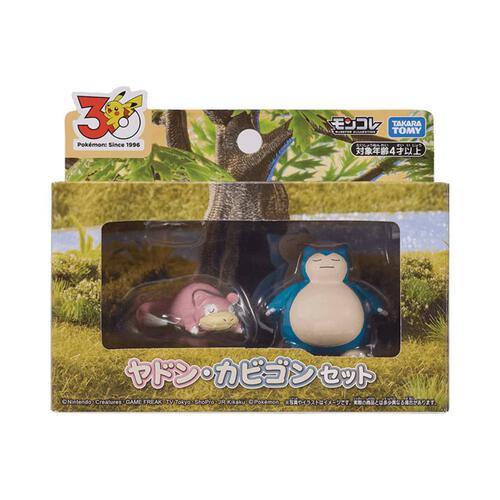 Pokemon 30th Anniversary Moncolle Slowpoke & Snorlax Set 
