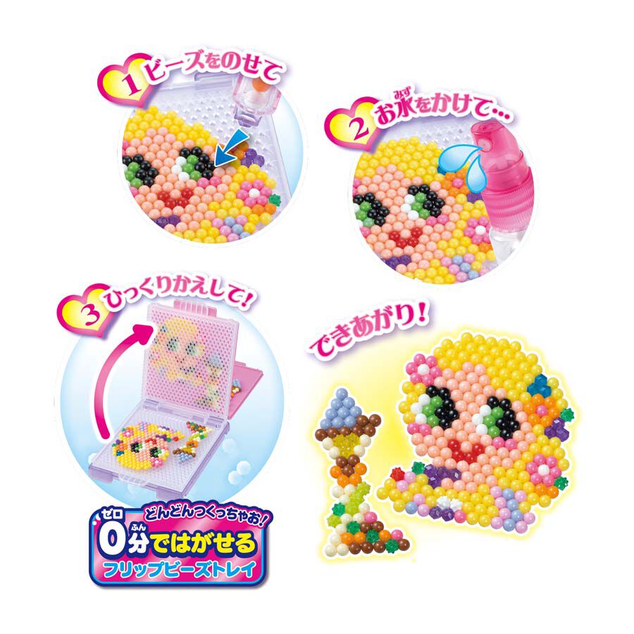 Moko toysrus shop