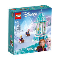 LEGO樂高 Disney Princess Anna and Elsa's Magical Carousel 43218