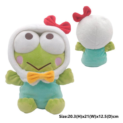 Sanrio三麗鷗 Keroppi手偶毛公仔 (21厘米)