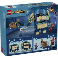 LEGO樂高創世神系列 扭曲循聲守衛之戰