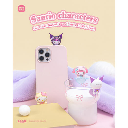 Sanrio三麗鷗 守護喵喵團系列趴趴萌趣豆 - 盲盒 (單件裝)