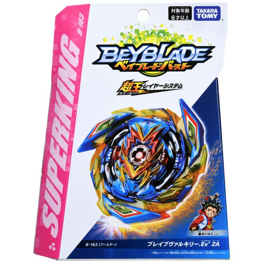 Beyblade Burst B-163 Brave Valkyrie.Ev 
