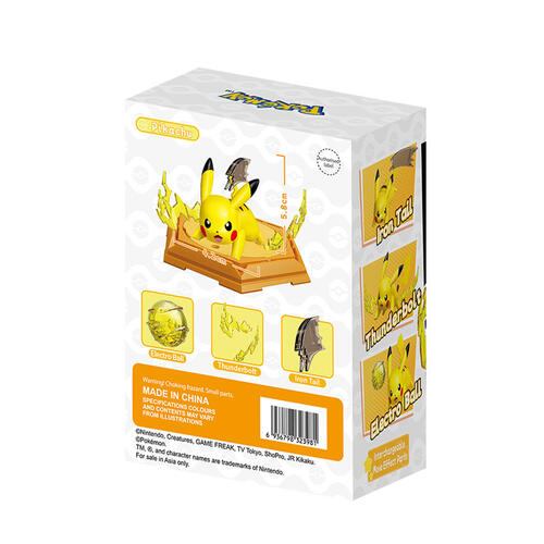 Qman Keepplay 寶可夢可動對戰系列第一彈 皮卡丘