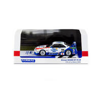  Tarmac Works 車仔 1/64 日產 NISMO GT-R LM 24h of Le Mans 1995 #22 - HOBBY64