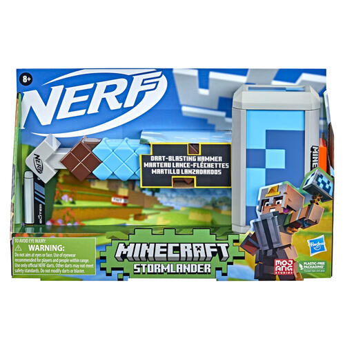 NERF熱火 Minecraft Stormlander