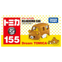 Tomica Dream Tomica No.155 Rilakkuma