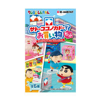 Re-ment 蠟筆小新 佐藤百貨購物-盲盒(單件裝)