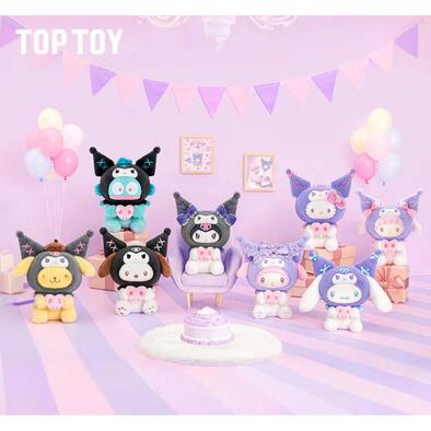 Sanrio三麗鷗 Kuromi生日派對系列搪膠毛絨 - 盲盒(單件裝)