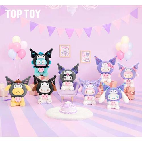 Sanrio三麗鷗 Kuromi生日派對系列搪膠毛絨 - 盲盒(單件裝)