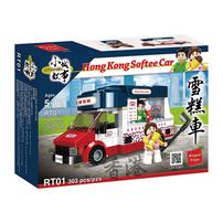 City Story 小城故事 拼裝積木:香港雪糕車