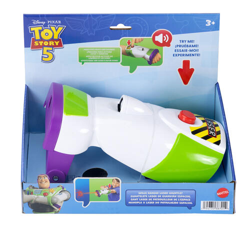 Toy Story反斗奇兵5 太空指揮部激光槍