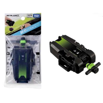 (網店預購) Beyblade爆旋陀螺X Accessory BX-51 Launcher (預計2026年6月發貨)