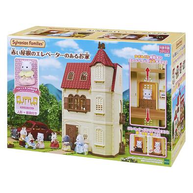 Sylvanian Families Red Roof Tower House