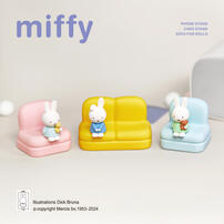 Miffy Miffy Sofa Series Blind Box II (1 Pcs)