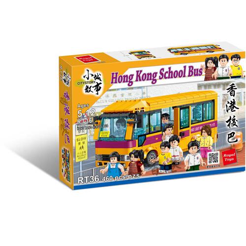 City Story Hong Kong School Bus