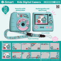(特別訂購) i-Smart 兒童數碼相機 水怪