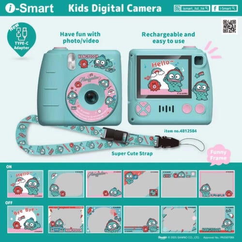 (特別訂購) i-Smart 兒童數碼相機 水怪