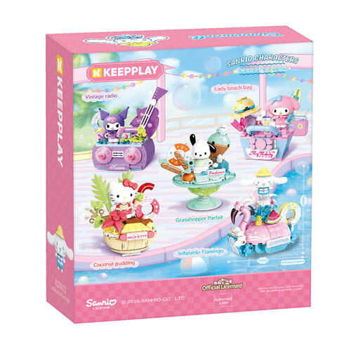 Qman Keepplay Sanrio Cinnamoroll 夏日泳池派對造型積木