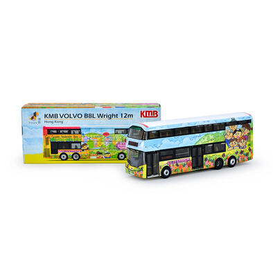 Tiny 1:110 KMB Volvo B8L Wright 12M(11X)