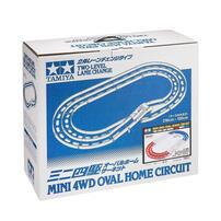Tamiya Mini 4WD Oval Home Circuit (2-Level)