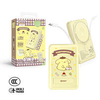 (特別訂購)XPower x Sanrio Pompompurin M10C+ 6合1 10000mAh多功能迷你20W PD3.0+磁吸無線快充移動電源