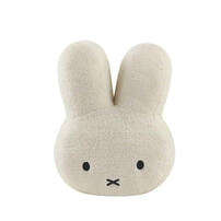 Miffy Cushion - White (40cm)