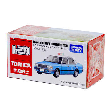 Tomica多美 車仔 香港大嶼山的士