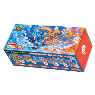 Pokemon寶可夢 集換式卡牌遊戲超級進化 特別組合 超級噴火龍Y