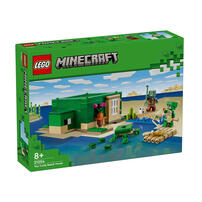 LEGO樂高創世神系列 The Turtle Beach House 21254