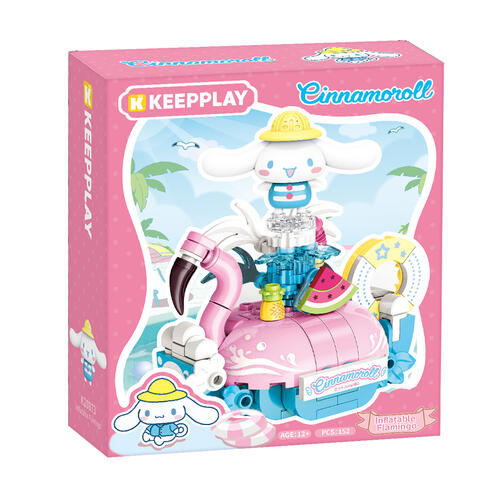 Qman Keepplay Sanrio Cinnamoroll 夏日泳池派對造型積木