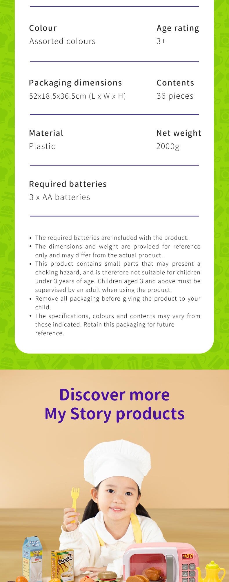 My Story Deluxe Cookware Dinner Set Toys"R"Us Hong Kong Official site