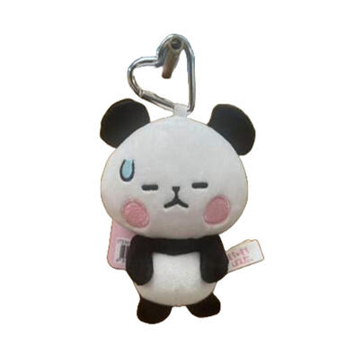 Mochi Mochi Panda Keyring (Boring)