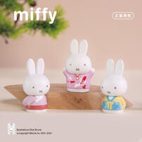 Miffy米菲 古風系列盲盒 (1件)