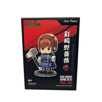 Qman Sunrisepop 大頭積木系列《咒術迴戰》釘崎野薔薇