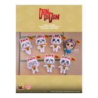 Hot Toys Dan Da Dan Turbo Granny Pocket-Sized Cosbi Plush Keychain Collection Blind Box (1 Pc)