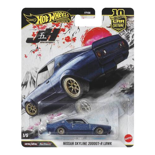 Hot Wheels風火輪 汽車文化與團隊運輸套裝 