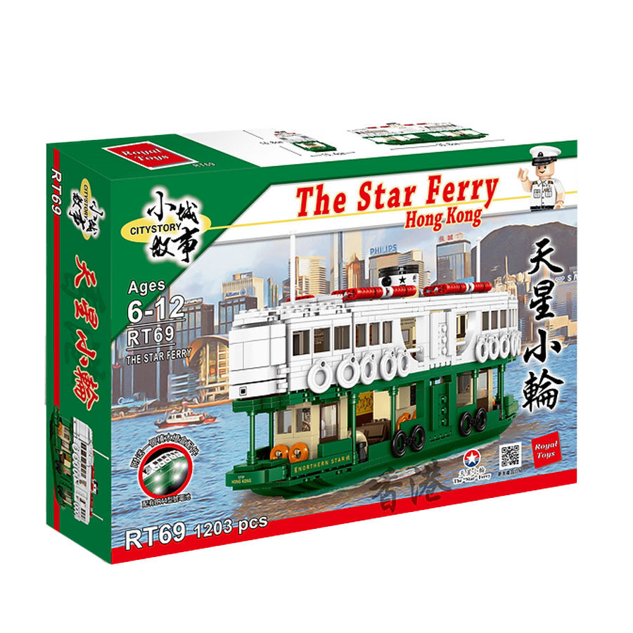 City Story Star Ferry | Toys”R”Us – Hong Kong