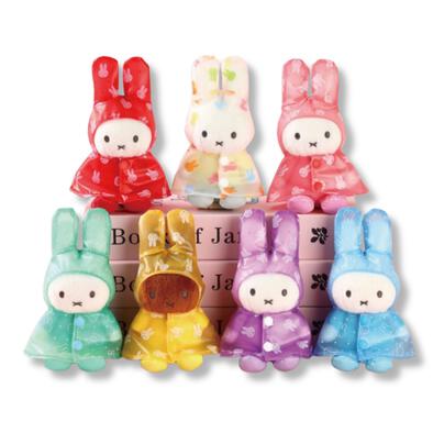 Miffy Raincoat Series Plush Keychain - Blind Box (1 Pc)