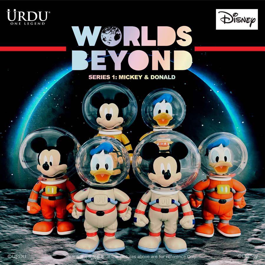 Urdu Worlds Beyond Series 1 Mickey & Donald - Assorted | Toys”R”Us