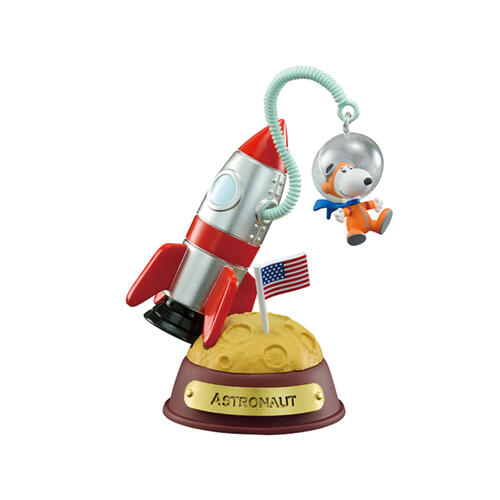 Re-ment Snoopy Swing Ornament - Blind Box (1 Pc)